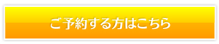 �G�{�����[�S�[���h�@������
