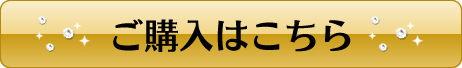 �G�{�����[�S�[���h�@������